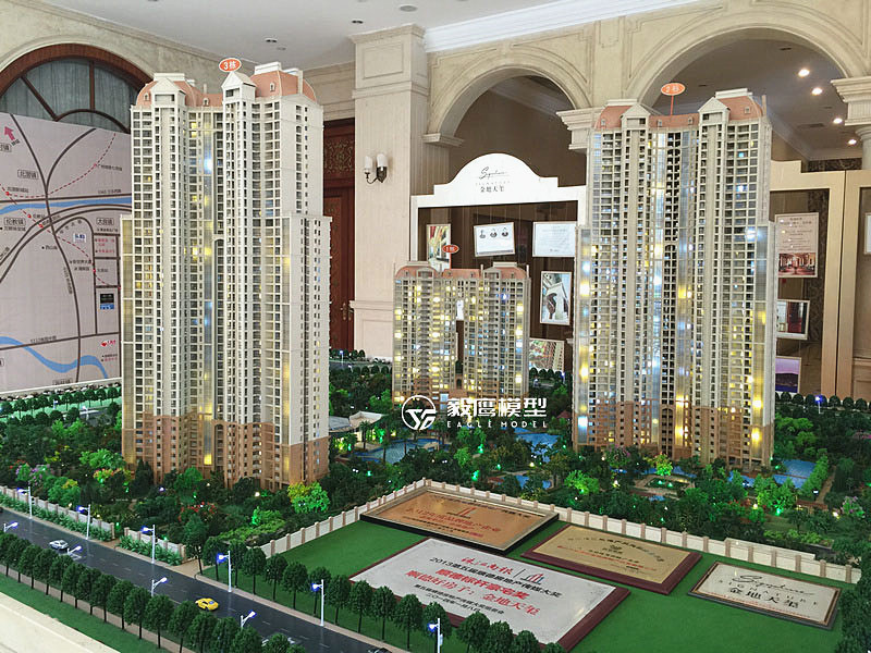 順德金地.天璽售樓模型(圖1)