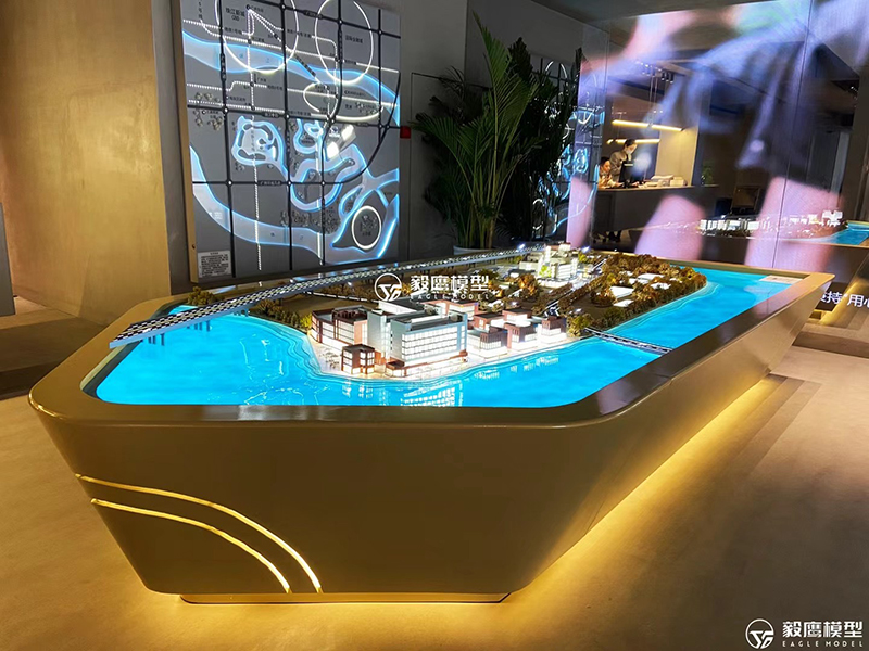 時(shí)代方洲（海珠）(圖1)