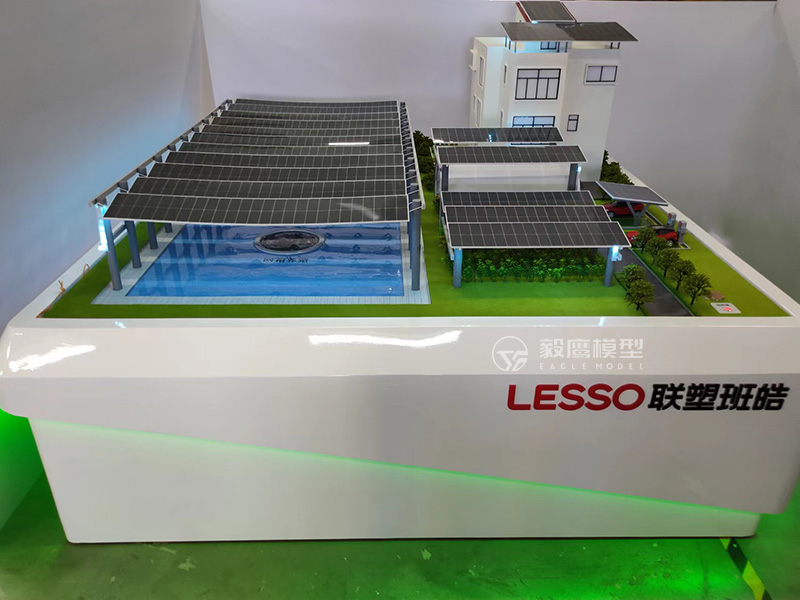 聯(lián)塑班皓光伏(圖1)