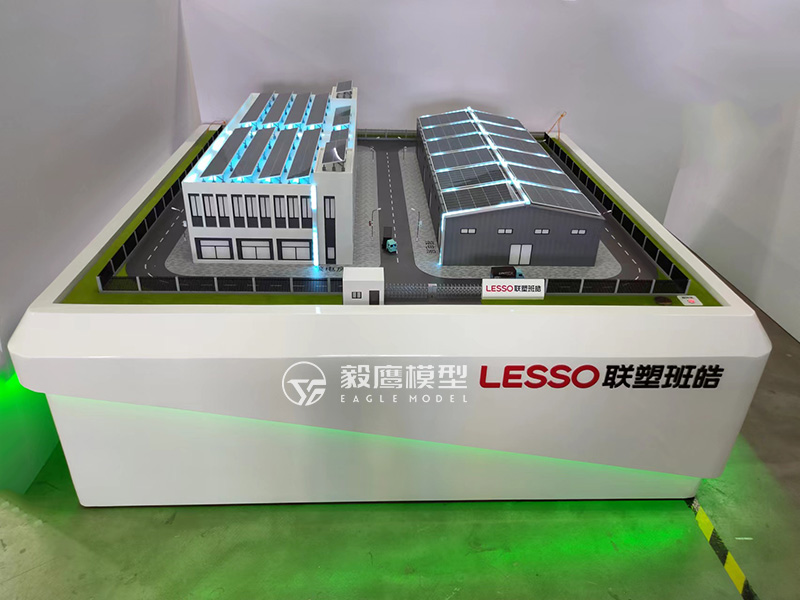 聯(lián)塑班皓光伏(圖5)