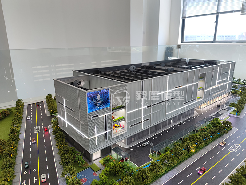 鴻浩半導(dǎo)體(圖3)