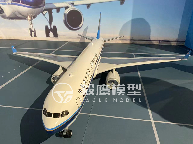 飛機(jī)模型(圖1)