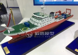 船舶模型