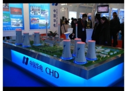 發(fā)電廠模型