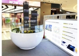 陳村晴樾外展模型