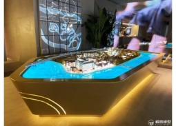 時代方洲（海珠）